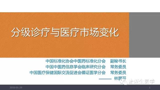 香港免费资料正版大全