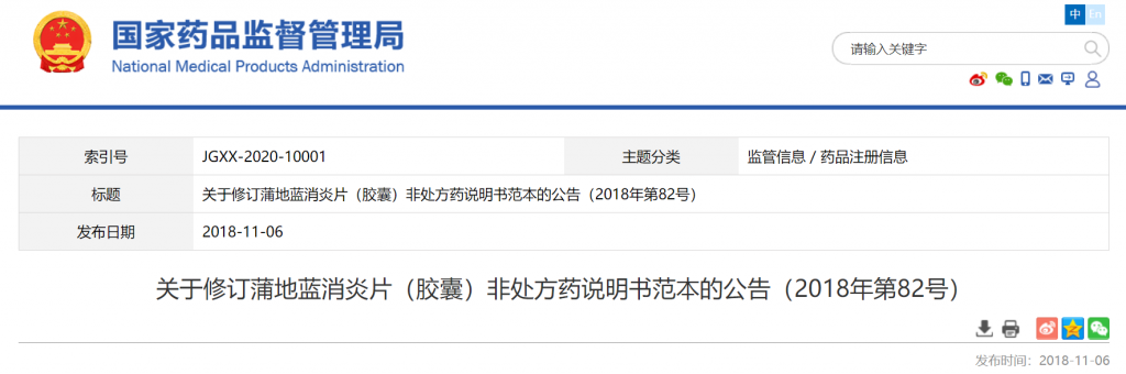 香港免费资料正版大全