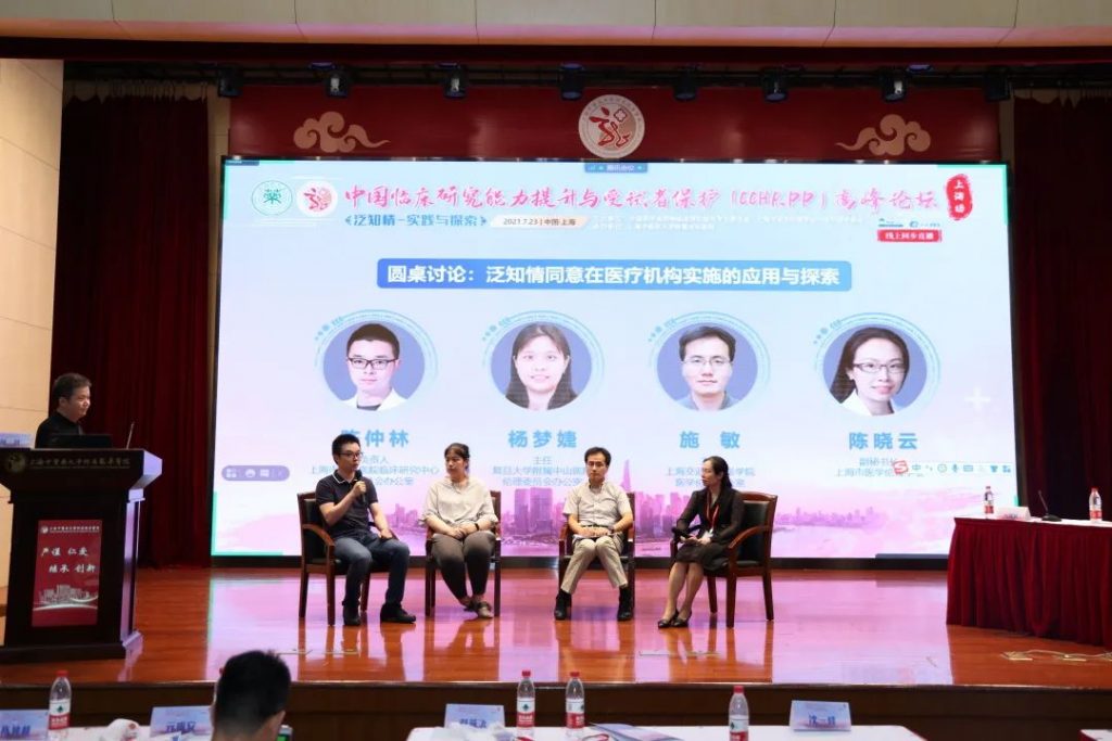 香港免费资料正版大全