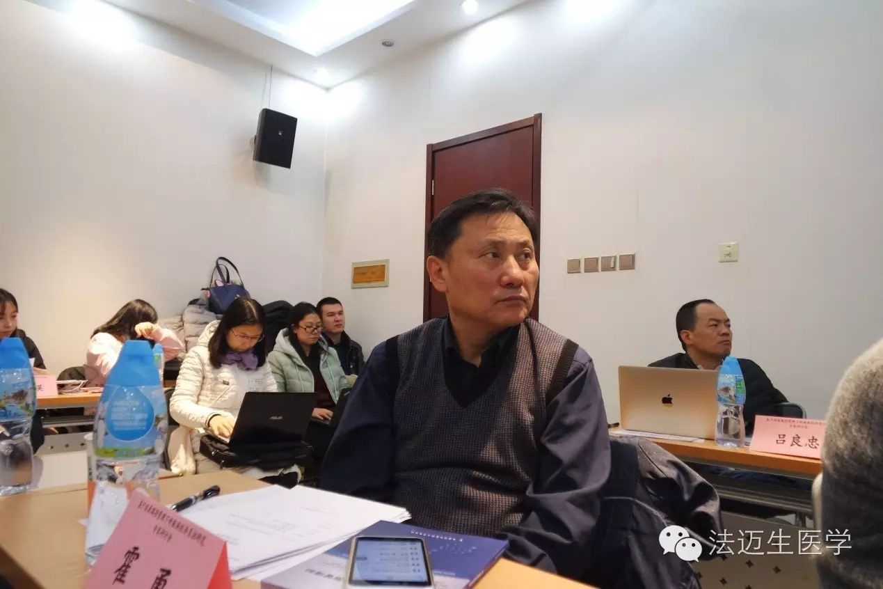 (北京大学第一医院心内科及心脏中心主任 霍勇教授)