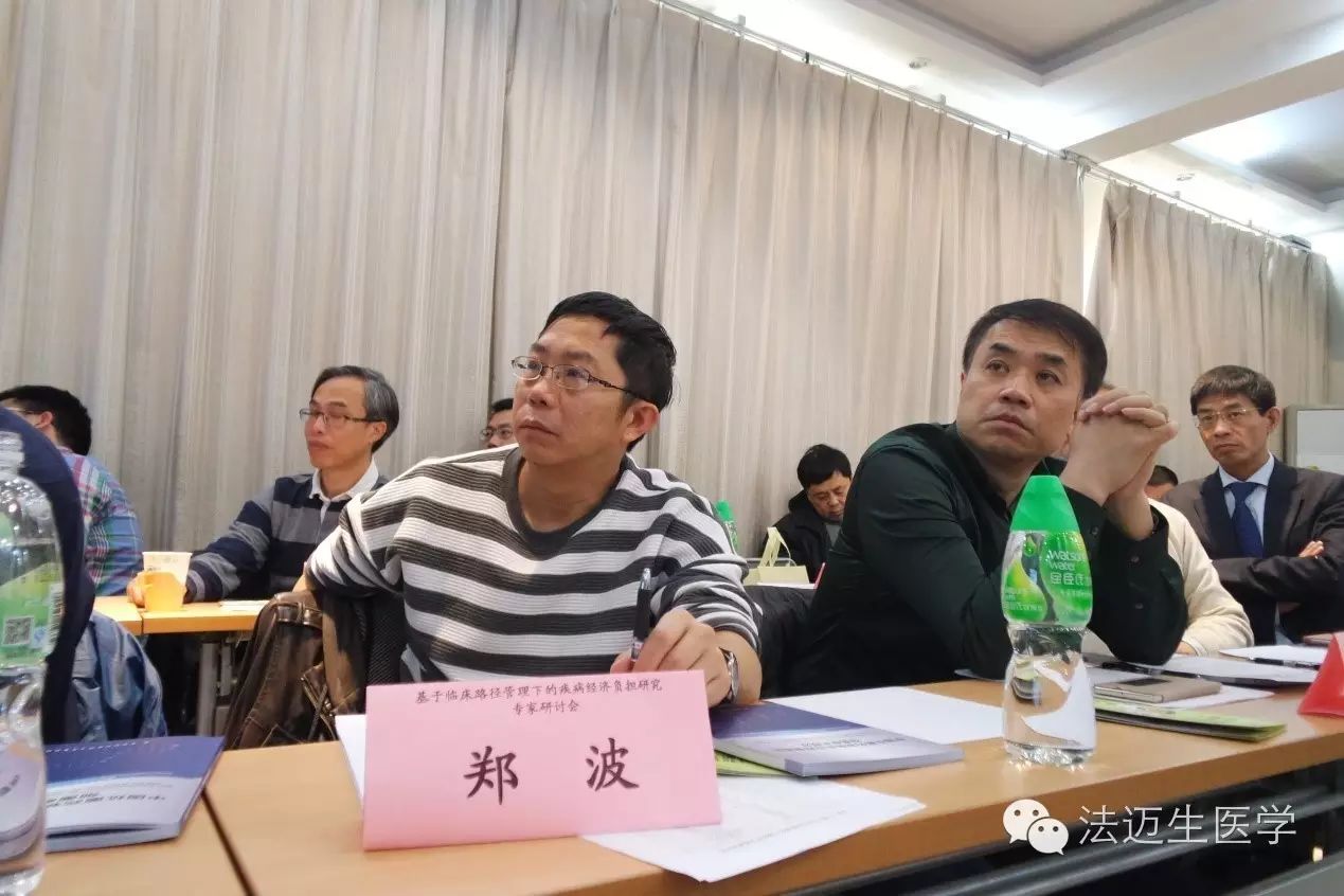 (北京大学第一医院主任医师 郑波教授)