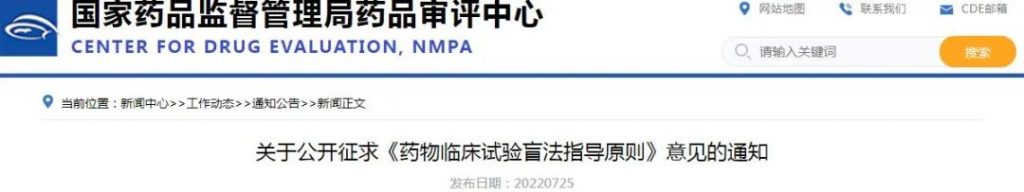 香港免费资料正版大全