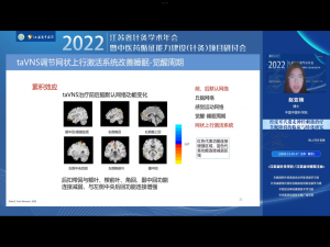 微信图片_20230207094343
