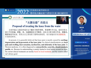 微信图片_20230207094410