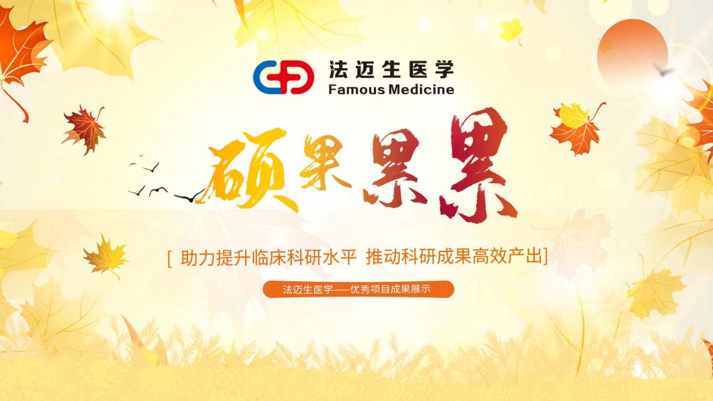 香港免费资料正版大全