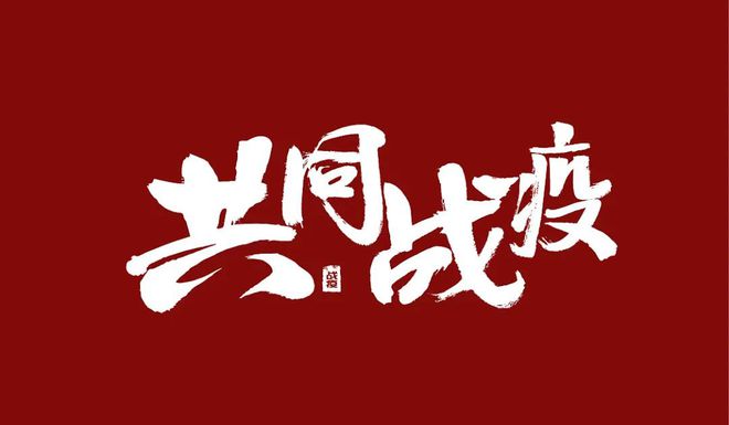 香港免费资料正版大全